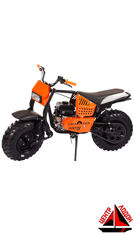 Мотовездеход Draxter Profi 6.5лс оранж без багажников